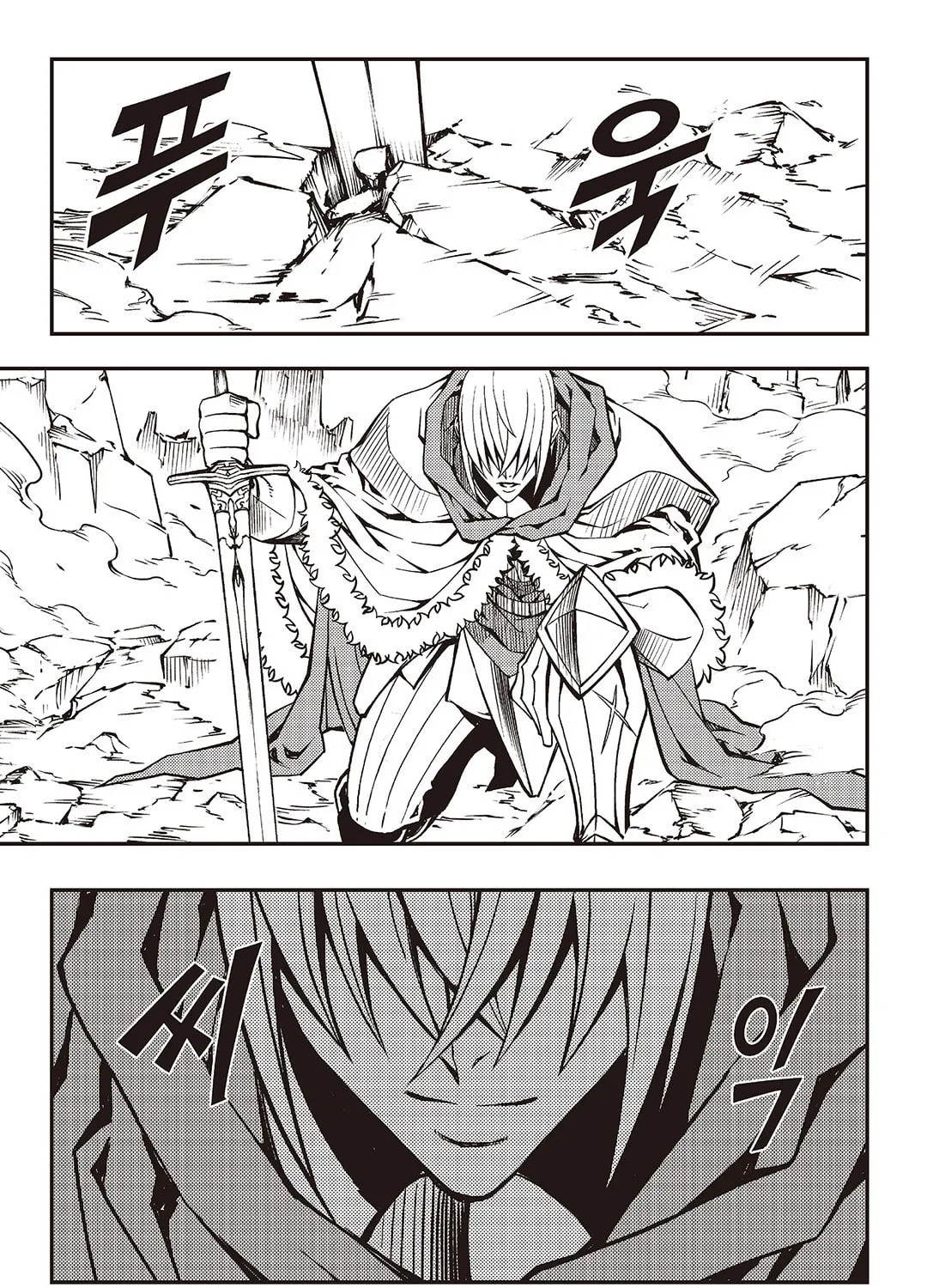 Chapter 267 — page 21