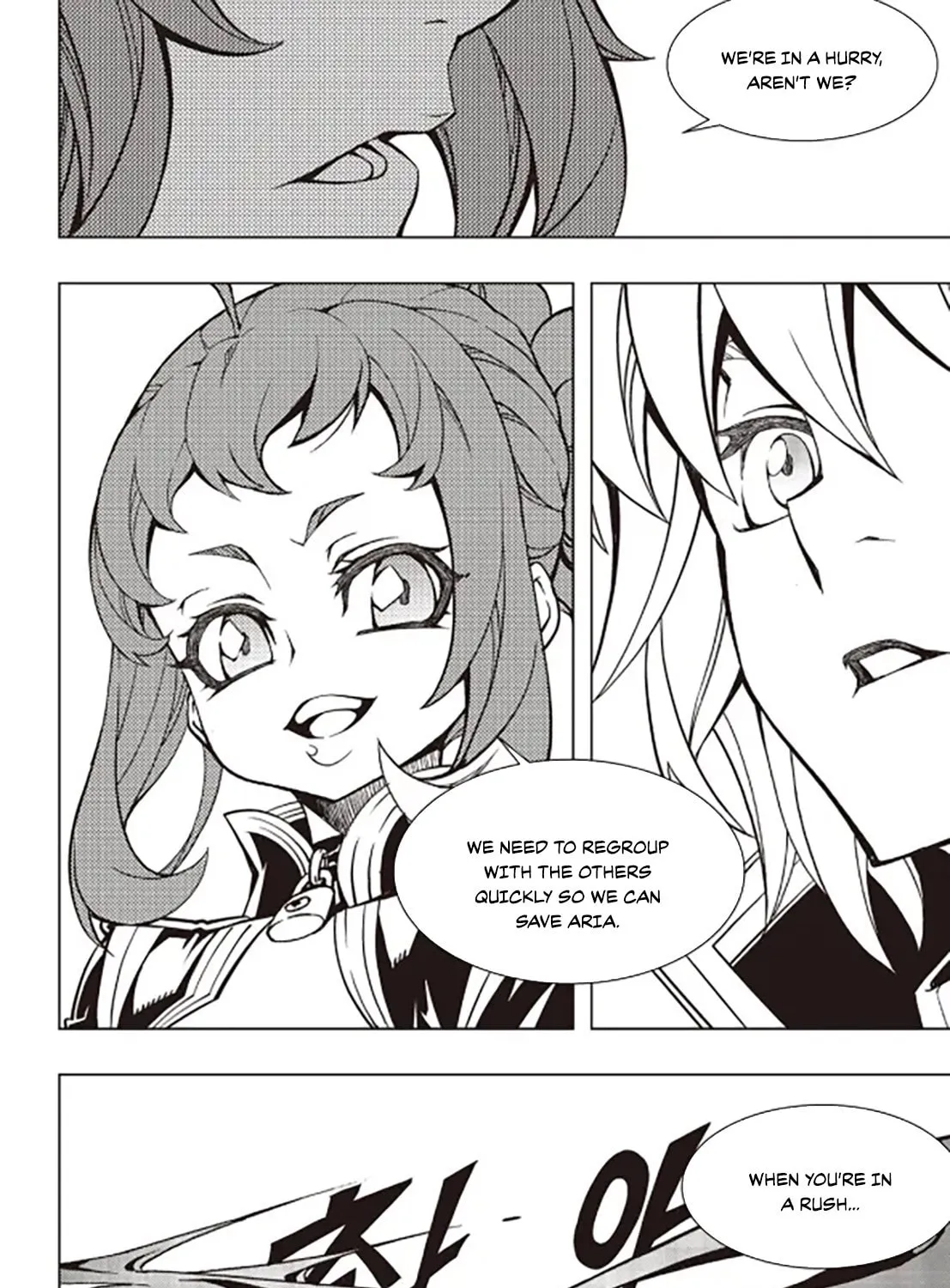 Chapter 268 — page 17