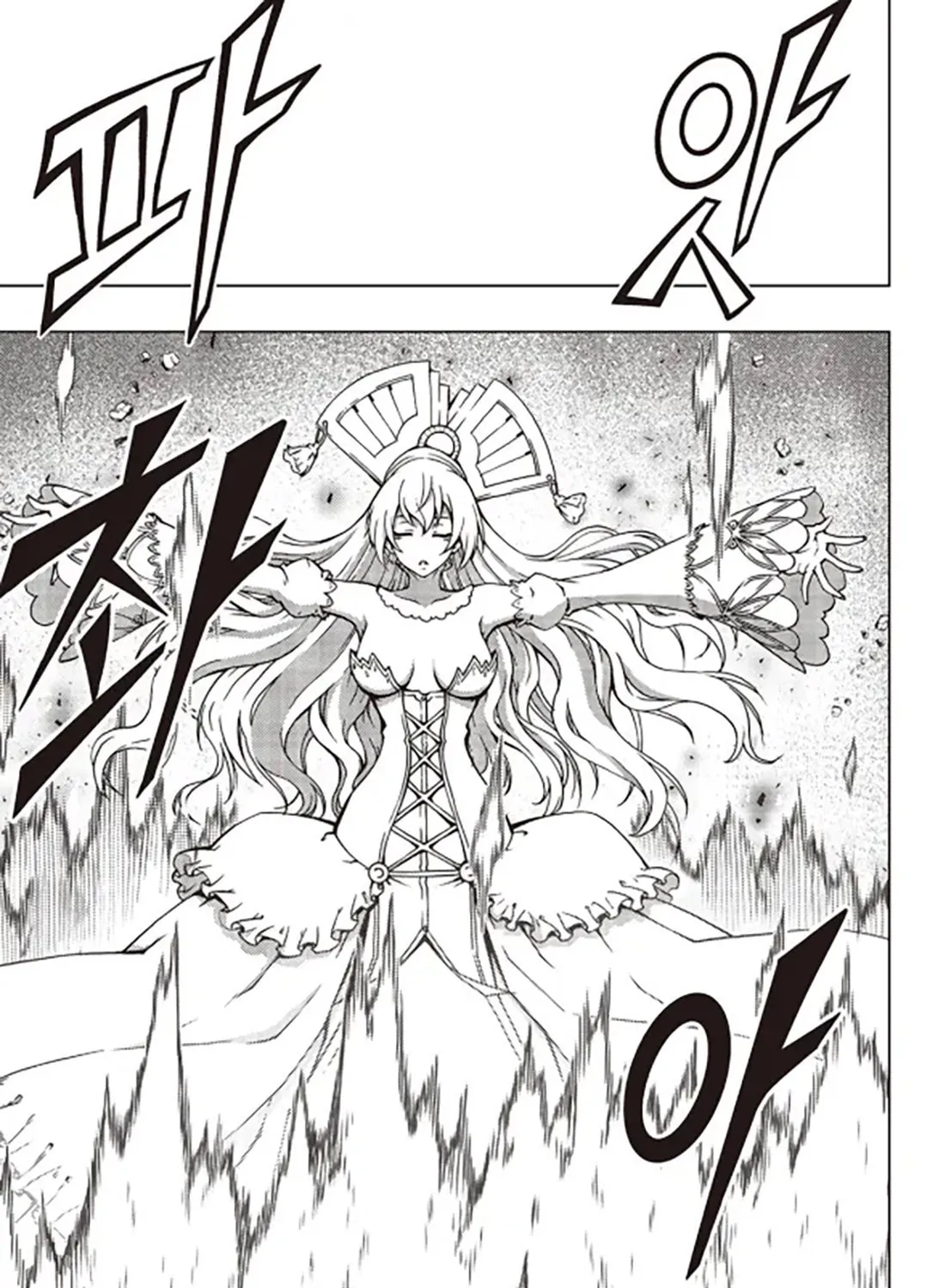 Chapter 268 — page 27