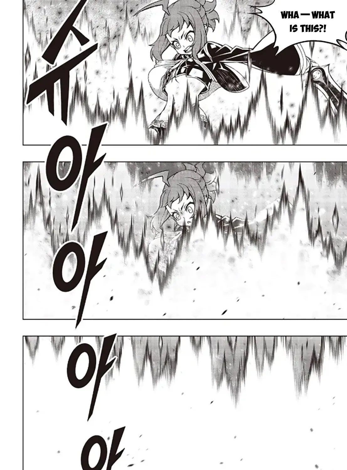 Chapter 268 — page 29