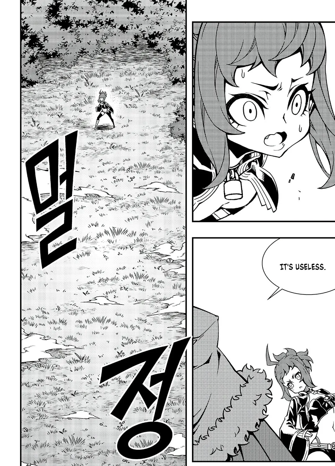 Chapter 269 — page 13