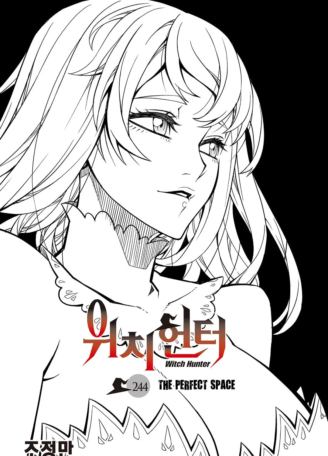 Chapter 269 — page 3