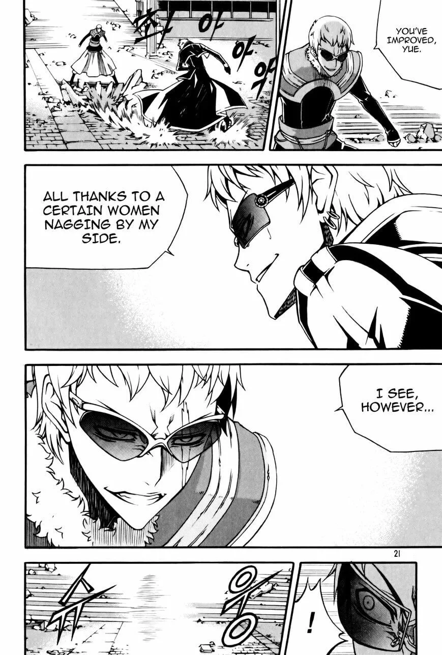 Chapter 28 — page 6