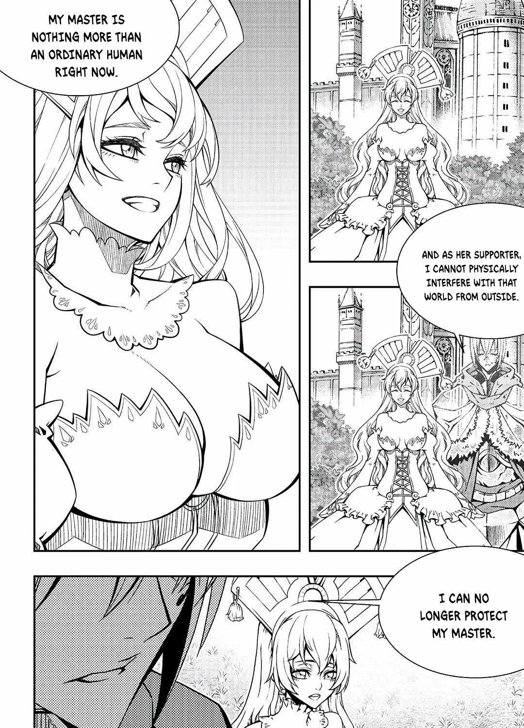 Chapter 271 — page 11