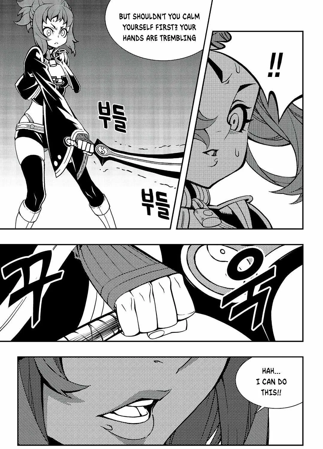 Chapter 271 — page 17