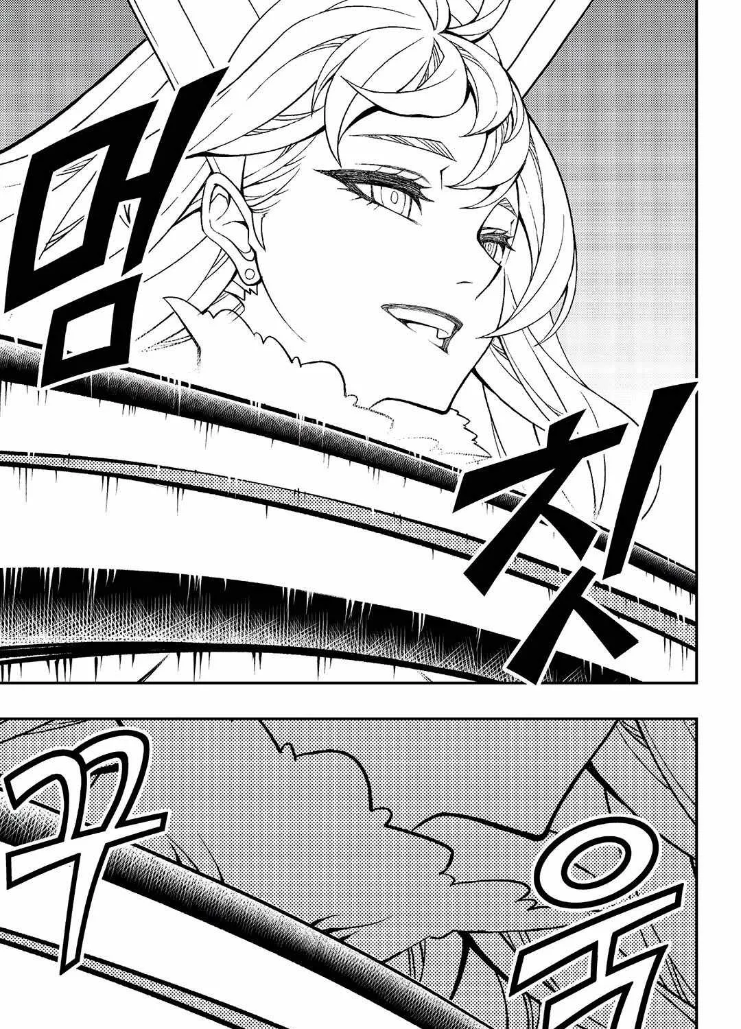 Chapter 271 — page 21