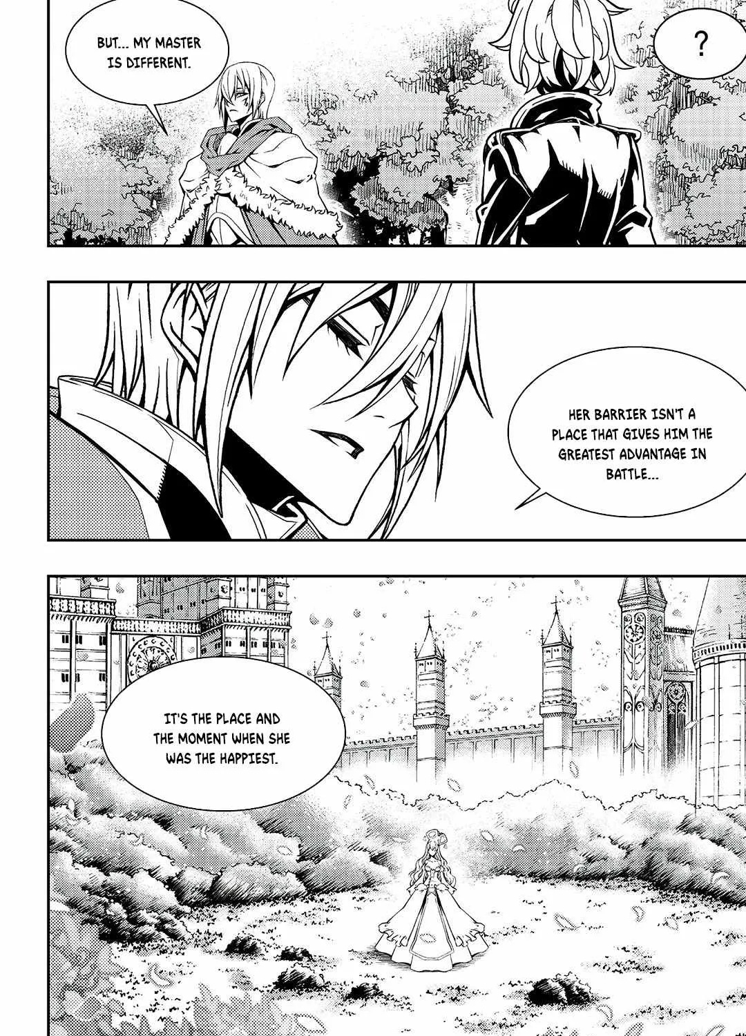 Chapter 271 — page 7