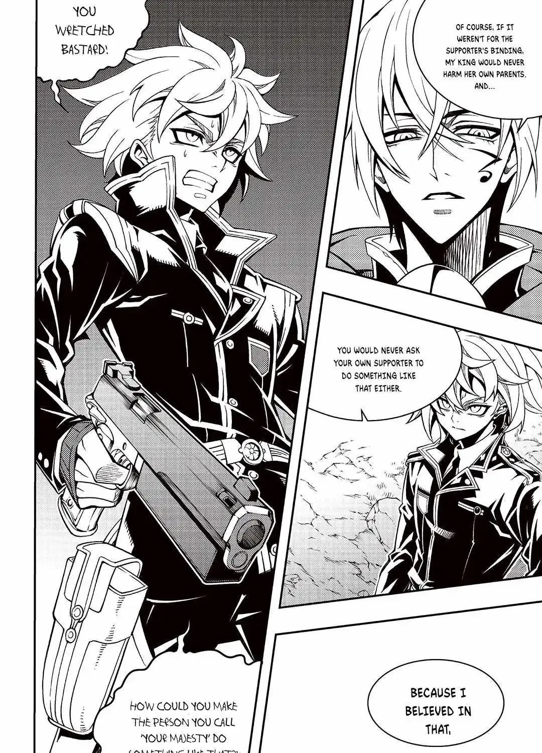 Chapter 272 — page 4