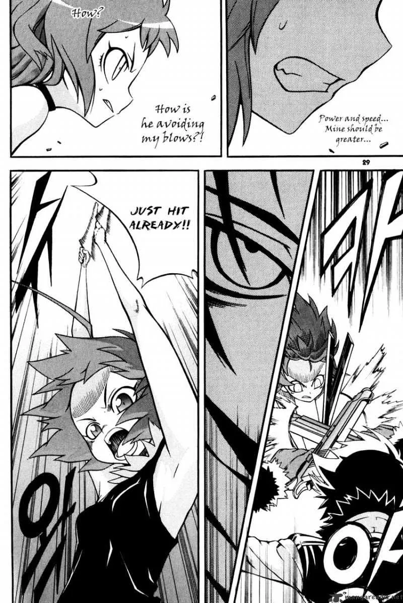 Chapter 30 — page 30