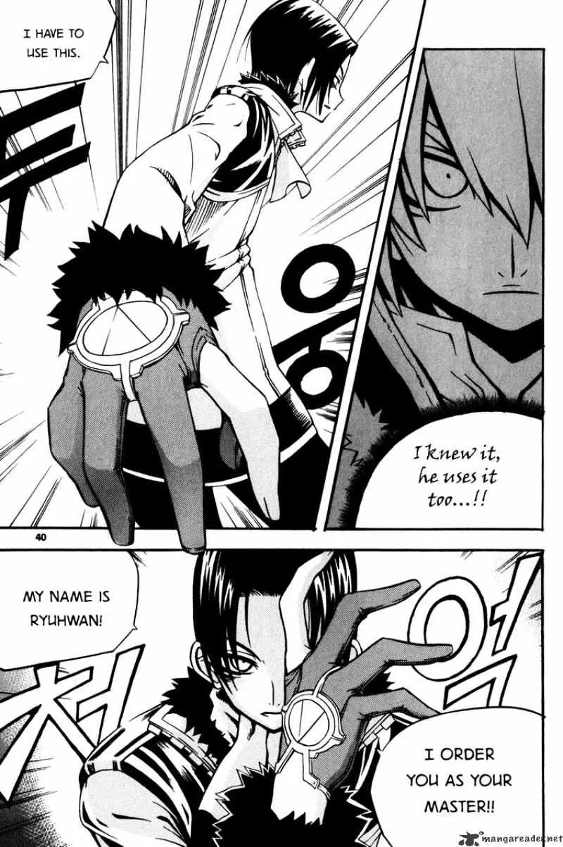 Chapter 30 — page 41