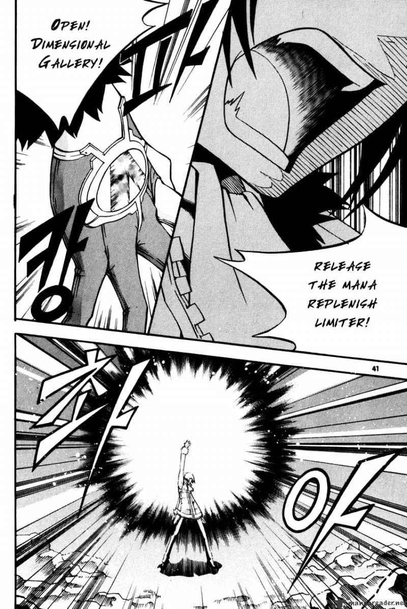 Chapter 30 — page 42