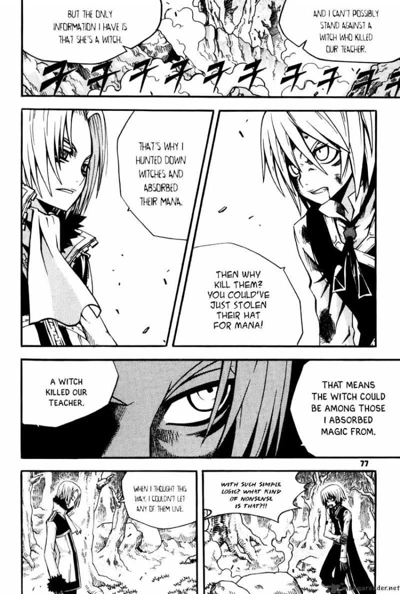 Chapter 31 — page 31