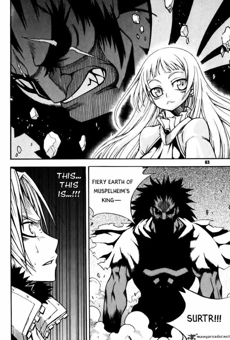 Chapter 31 — page 37