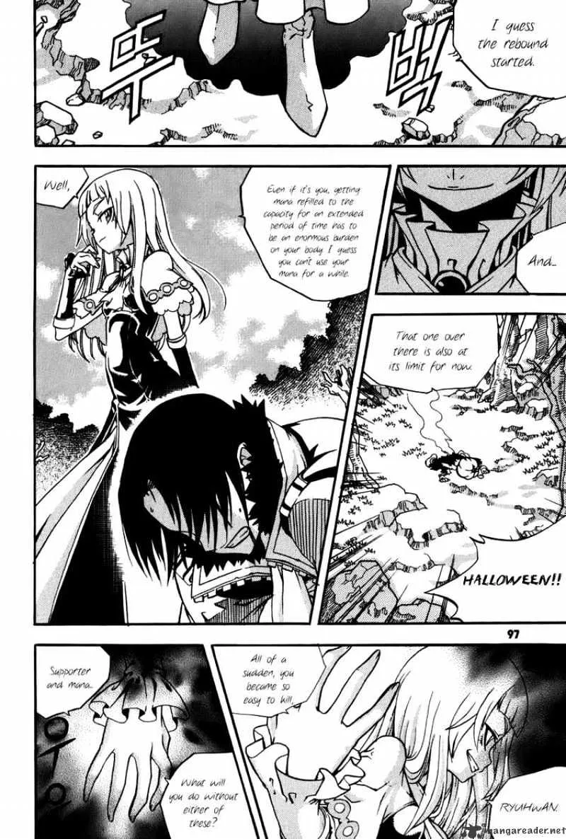 Chapter 32 — page 10