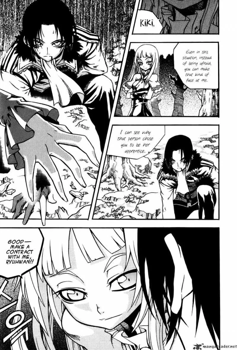 Chapter 32 — page 11