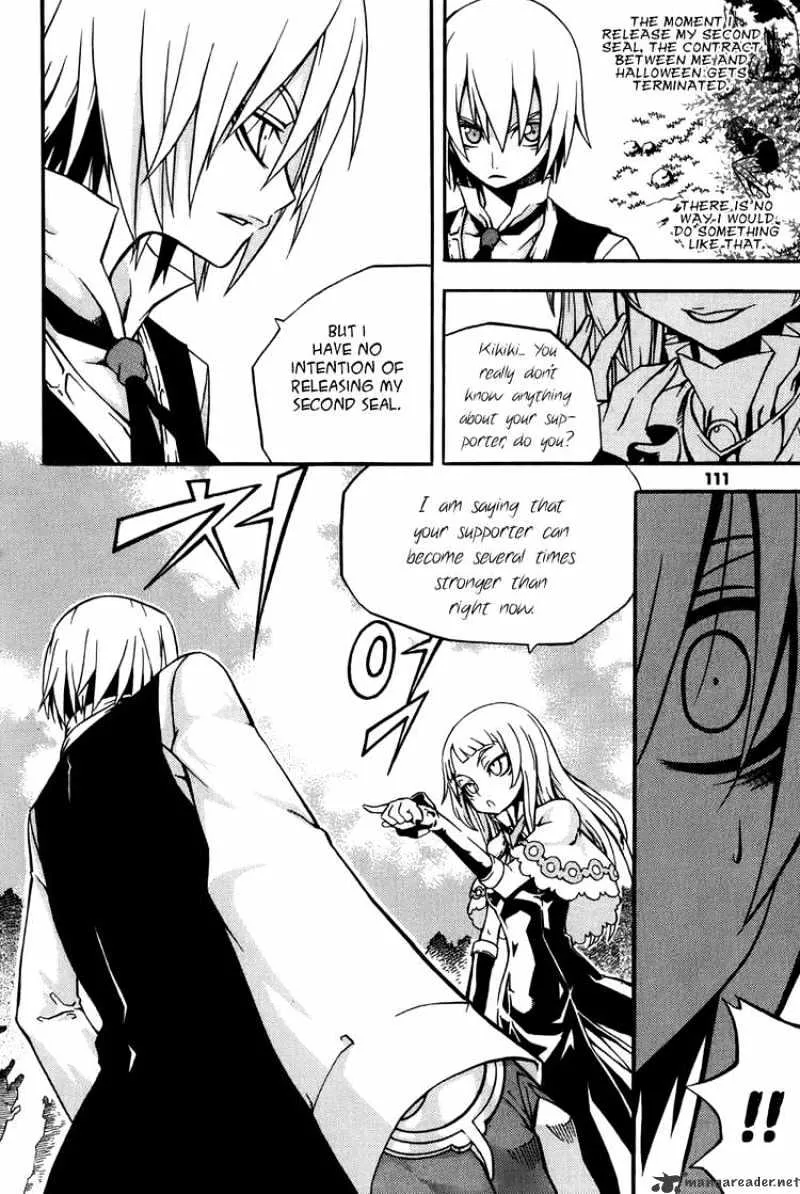 Chapter 32 — page 23