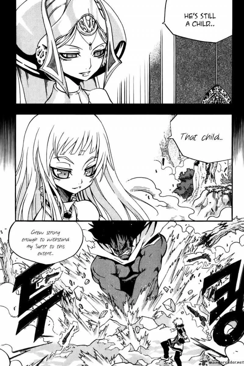 Chapter 32 — page 6