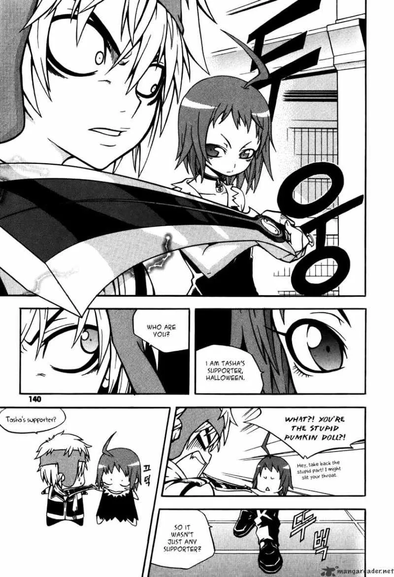 Chapter 33 — page 13