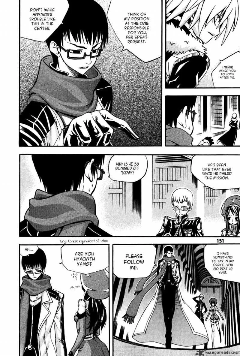 Chapter 33 — page 23