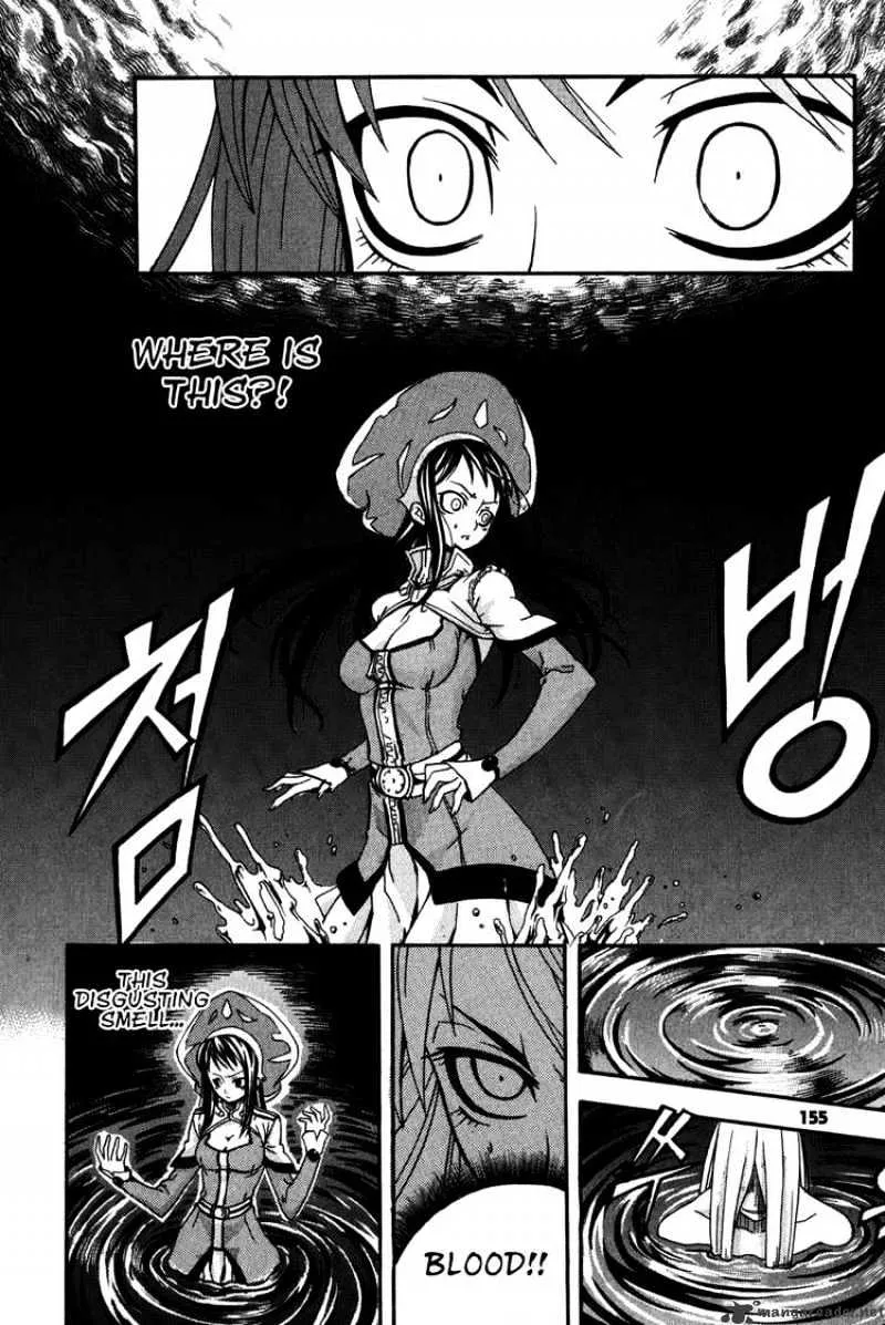 Chapter 33 — page 27