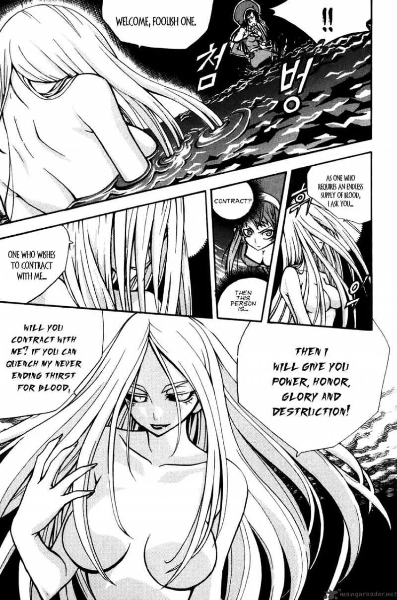 Chapter 33 — page 28