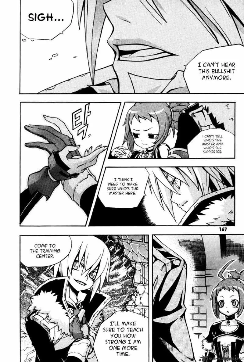 Chapter 33 — page 39
