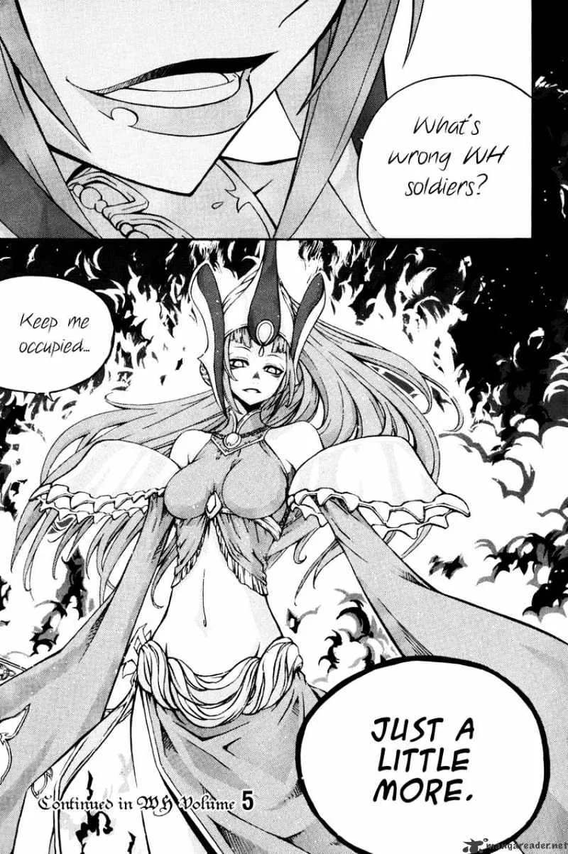Chapter 33 — page 47