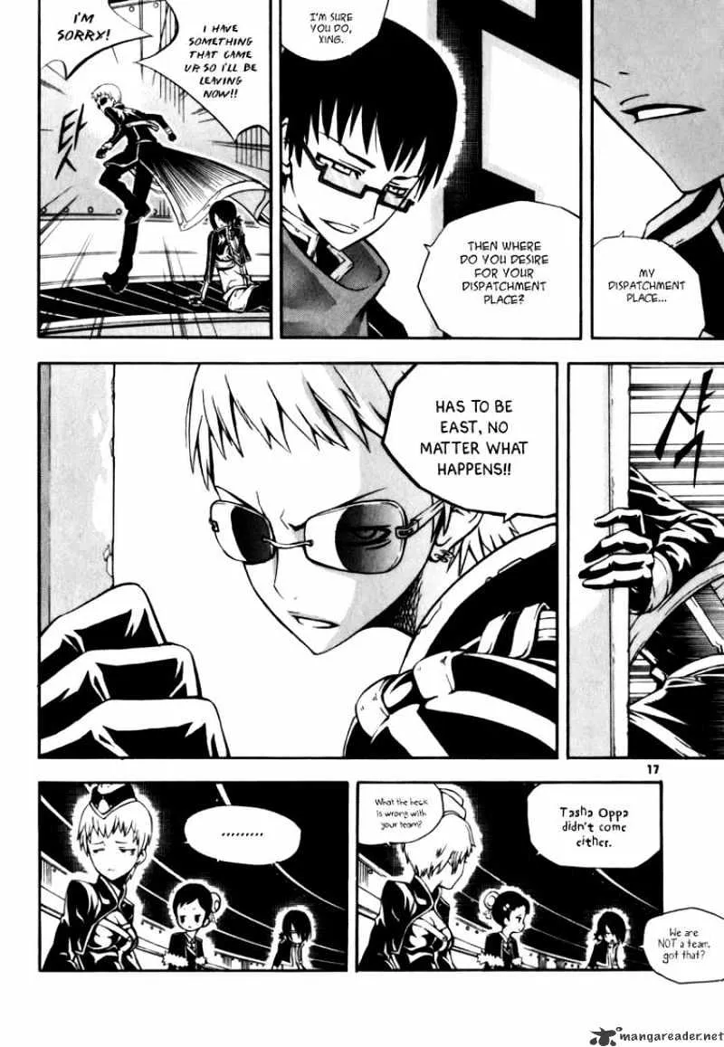 Chapter 34 — page 18