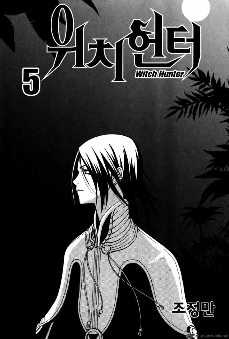Chapter 34 — page 7