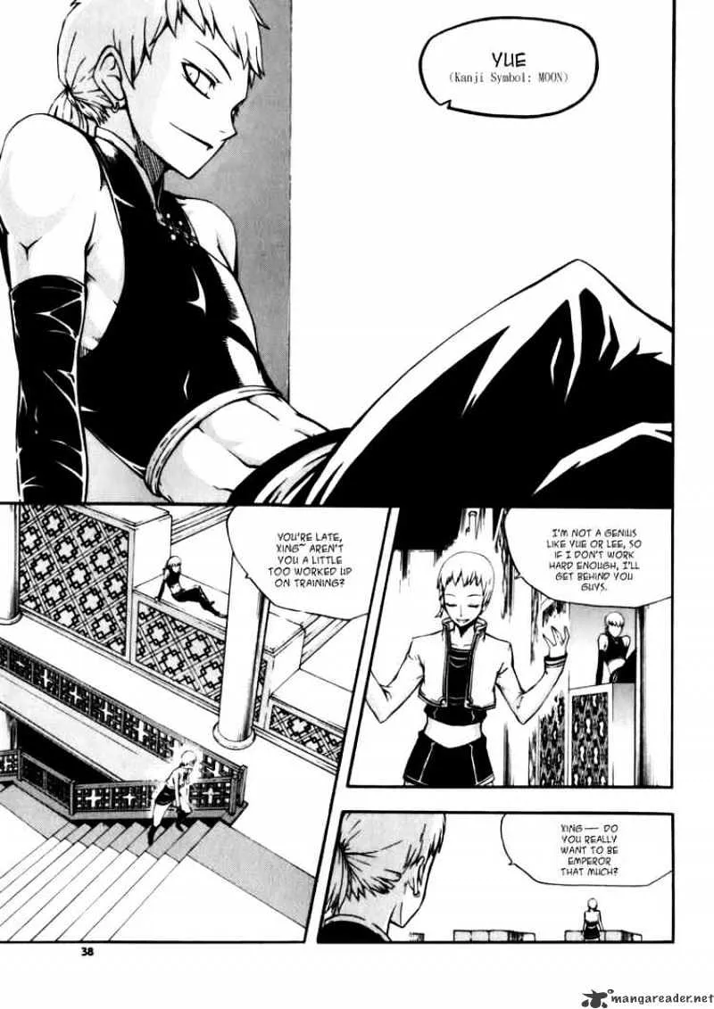Chapter 35 — page 11