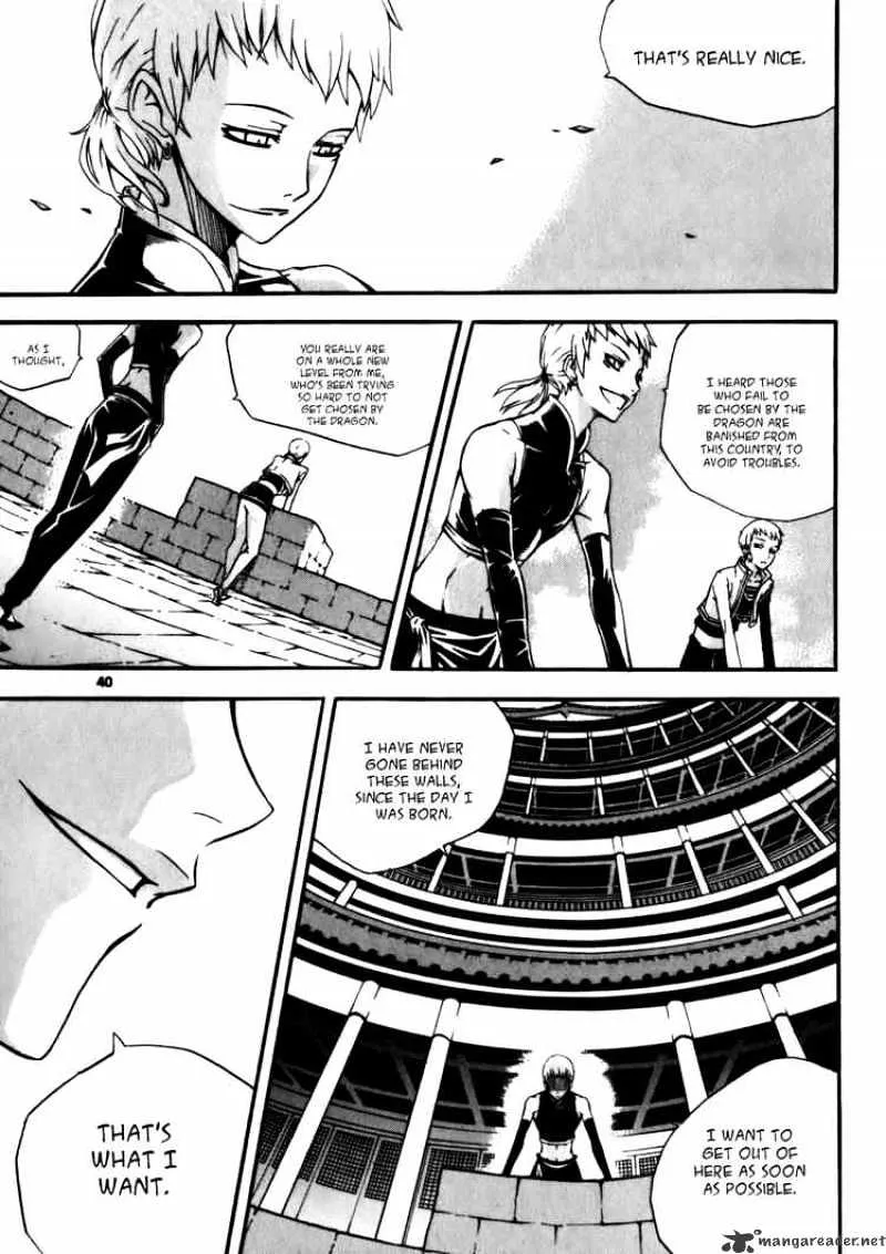 Chapter 35 — page 13