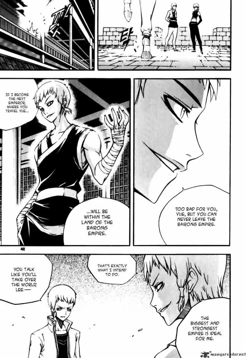 Chapter 35 — page 15