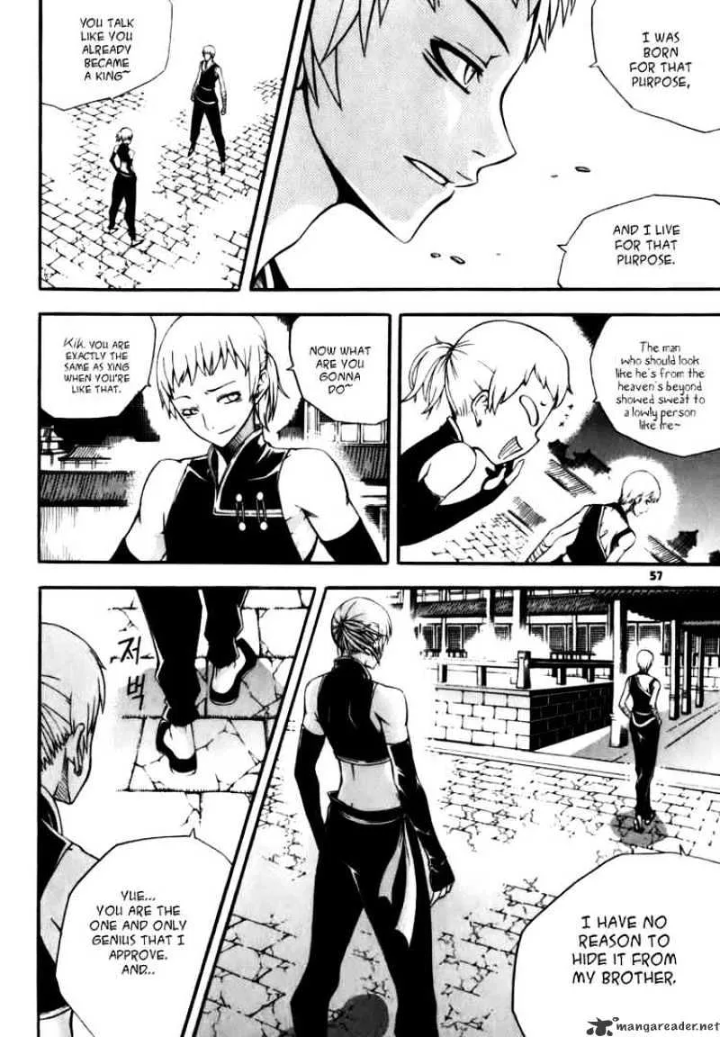 Chapter 35 — page 29