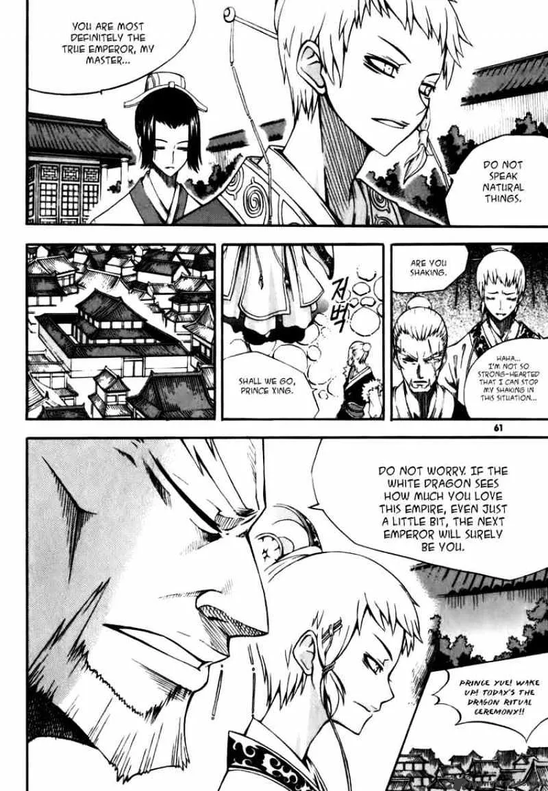 Chapter 35 — page 33