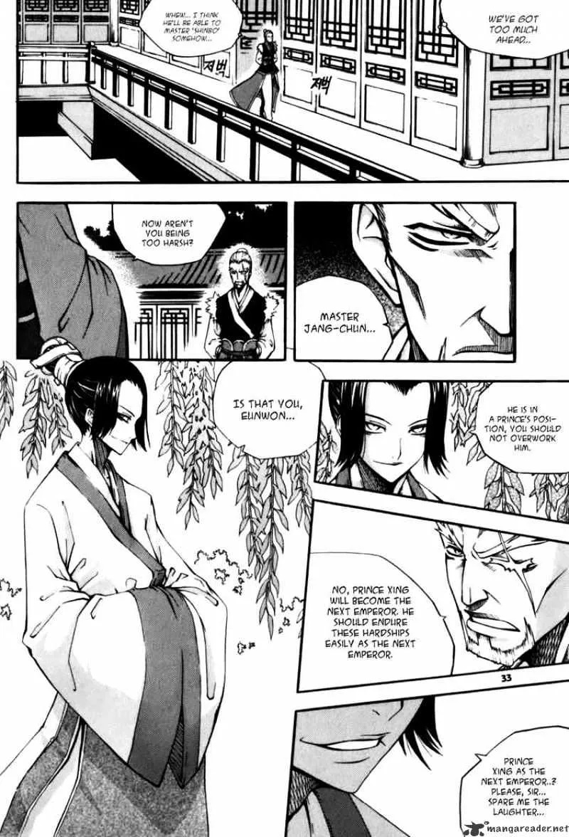 Chapter 35 — page 6