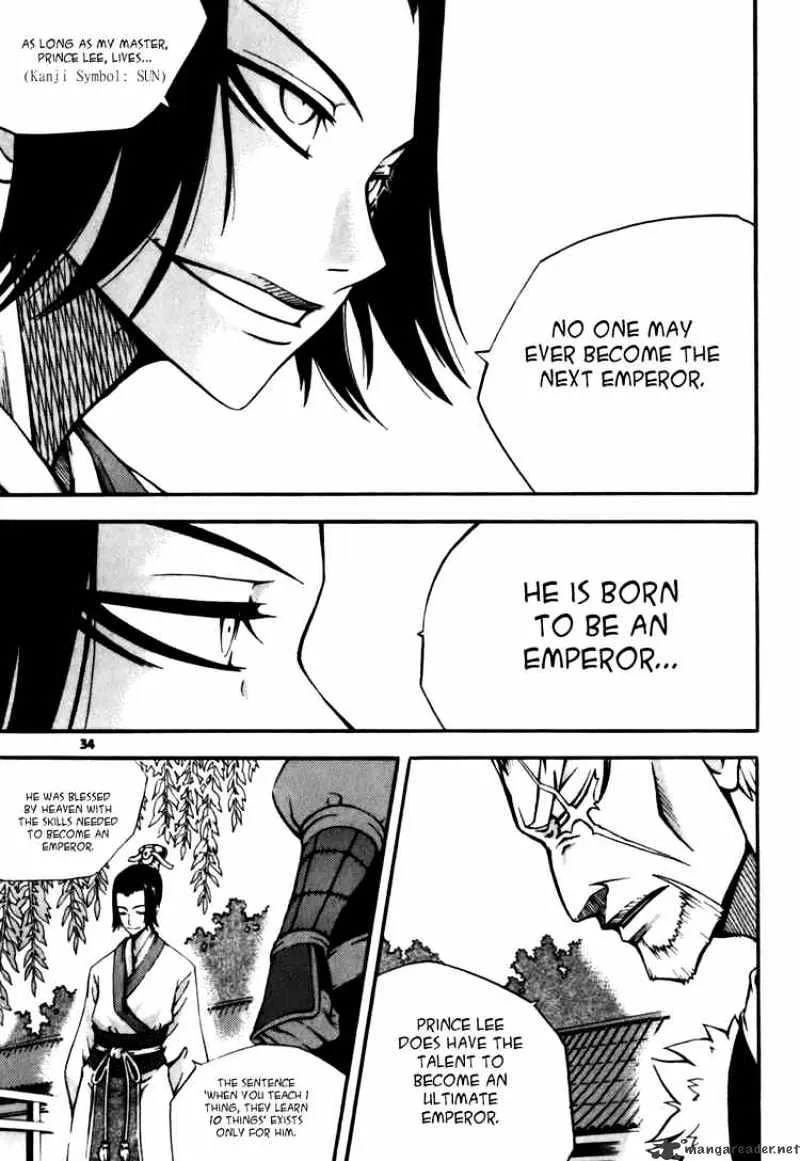 Chapter 35 — page 7