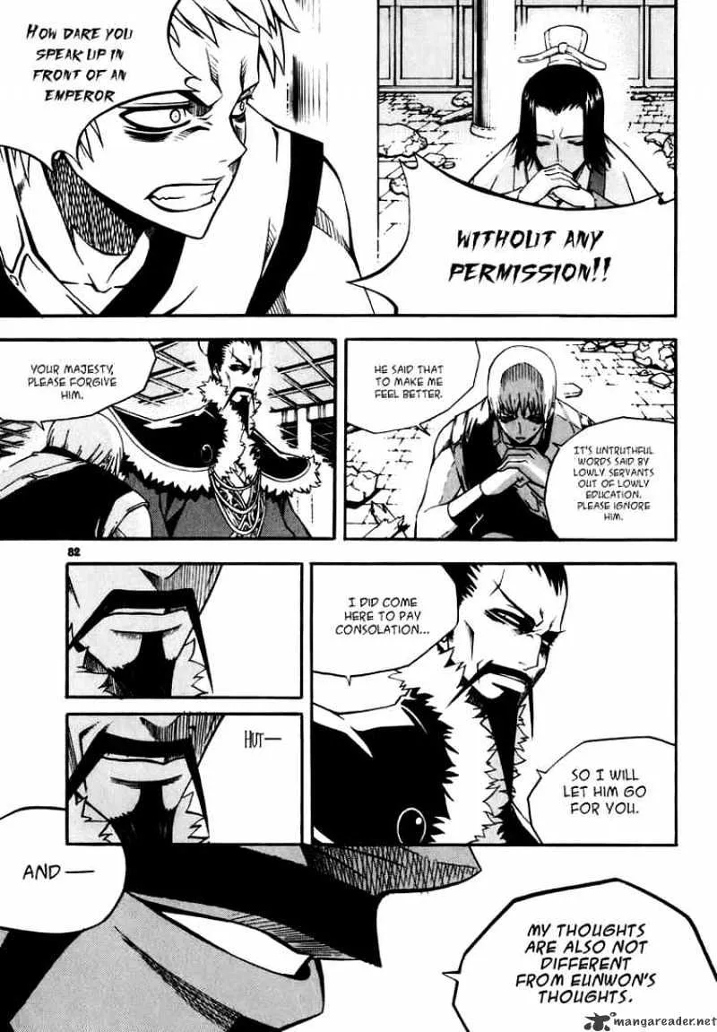 Chapter 36 — page 14