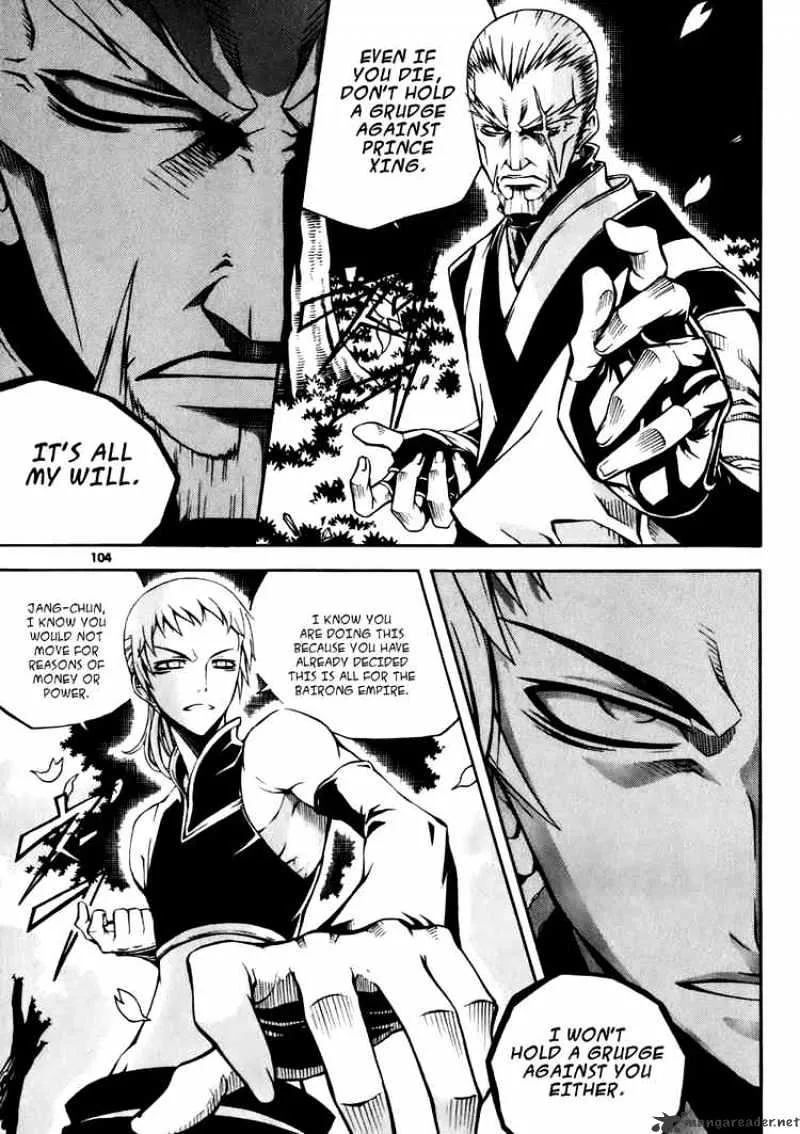 Chapter 36 — page 34
