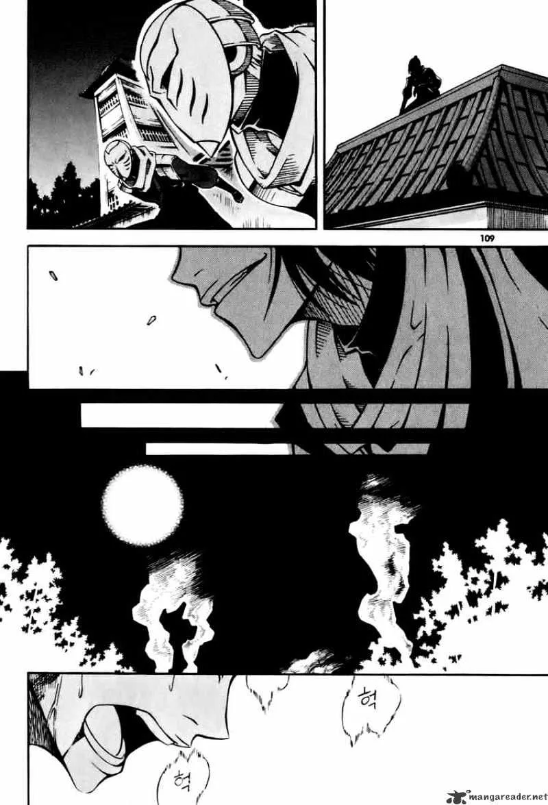 Chapter 36 — page 39