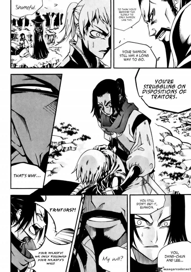 Chapter 37 — page 29