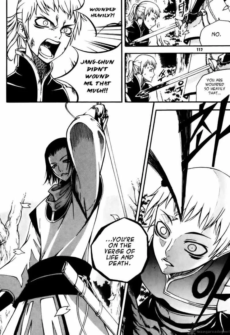 Chapter 37 — page 3
