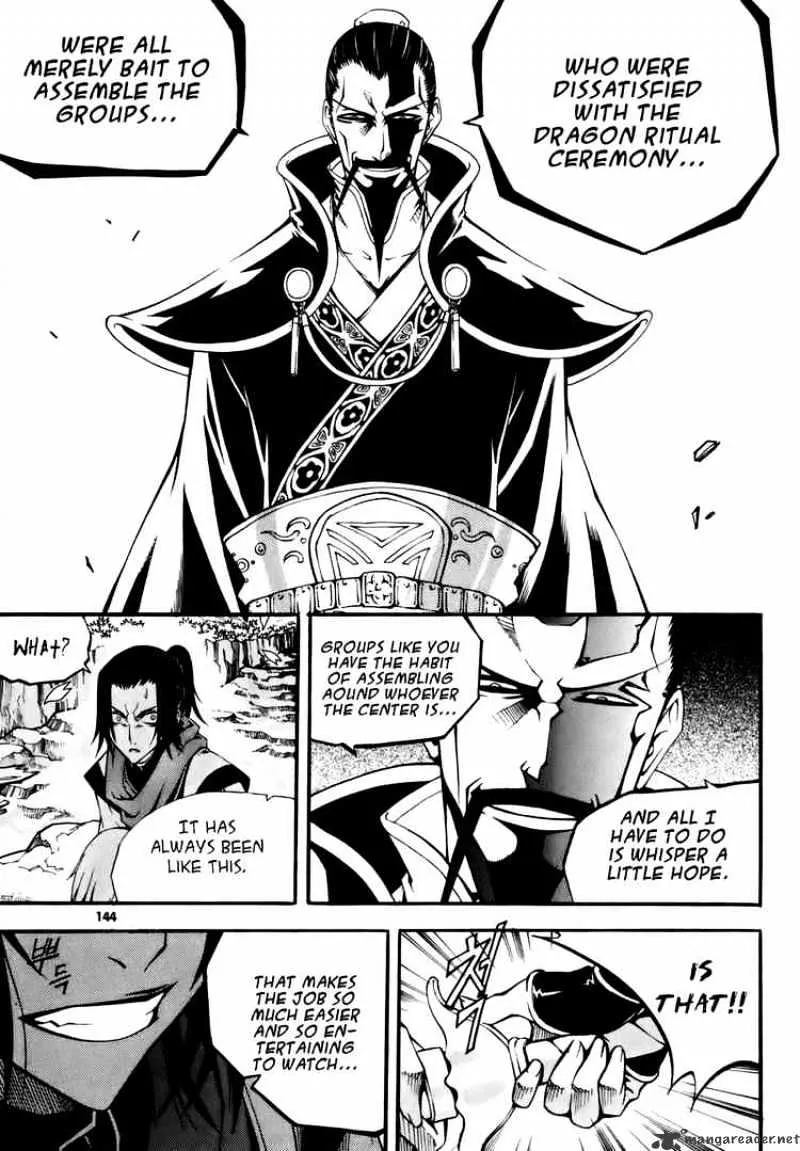 Chapter 37 — page 30