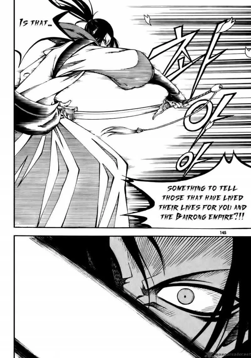 Chapter 37 — page 31