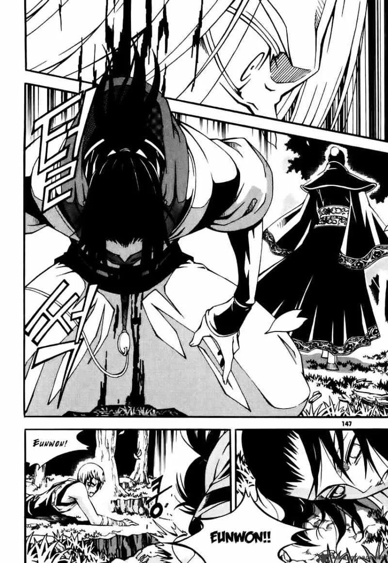 Chapter 37 — page 33