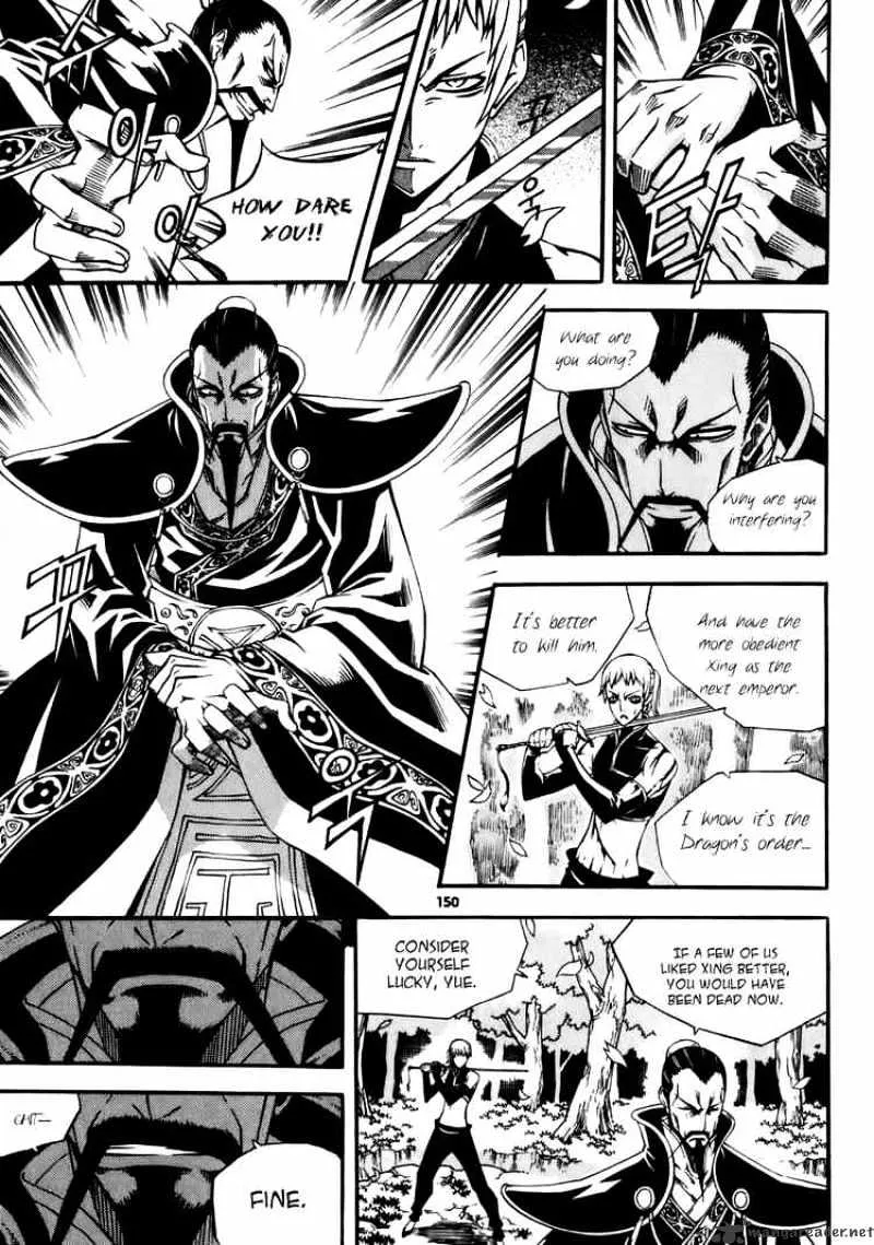 Chapter 37 — page 36