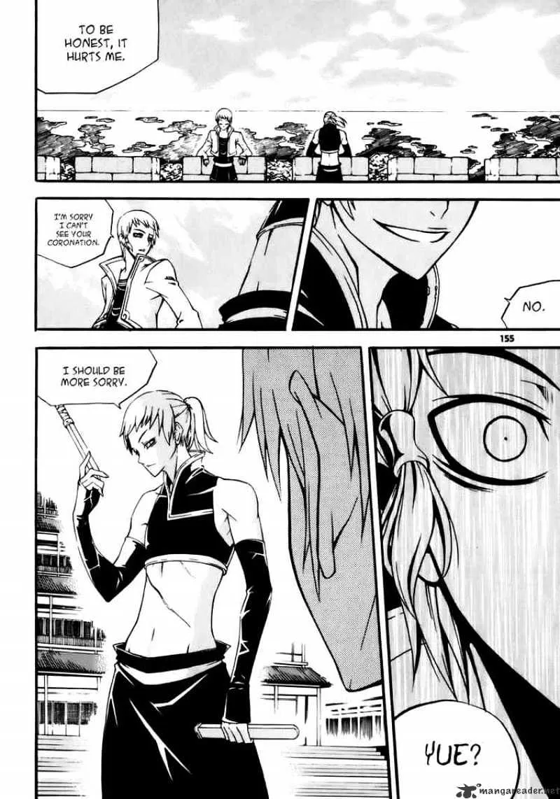 Chapter 37 — page 41