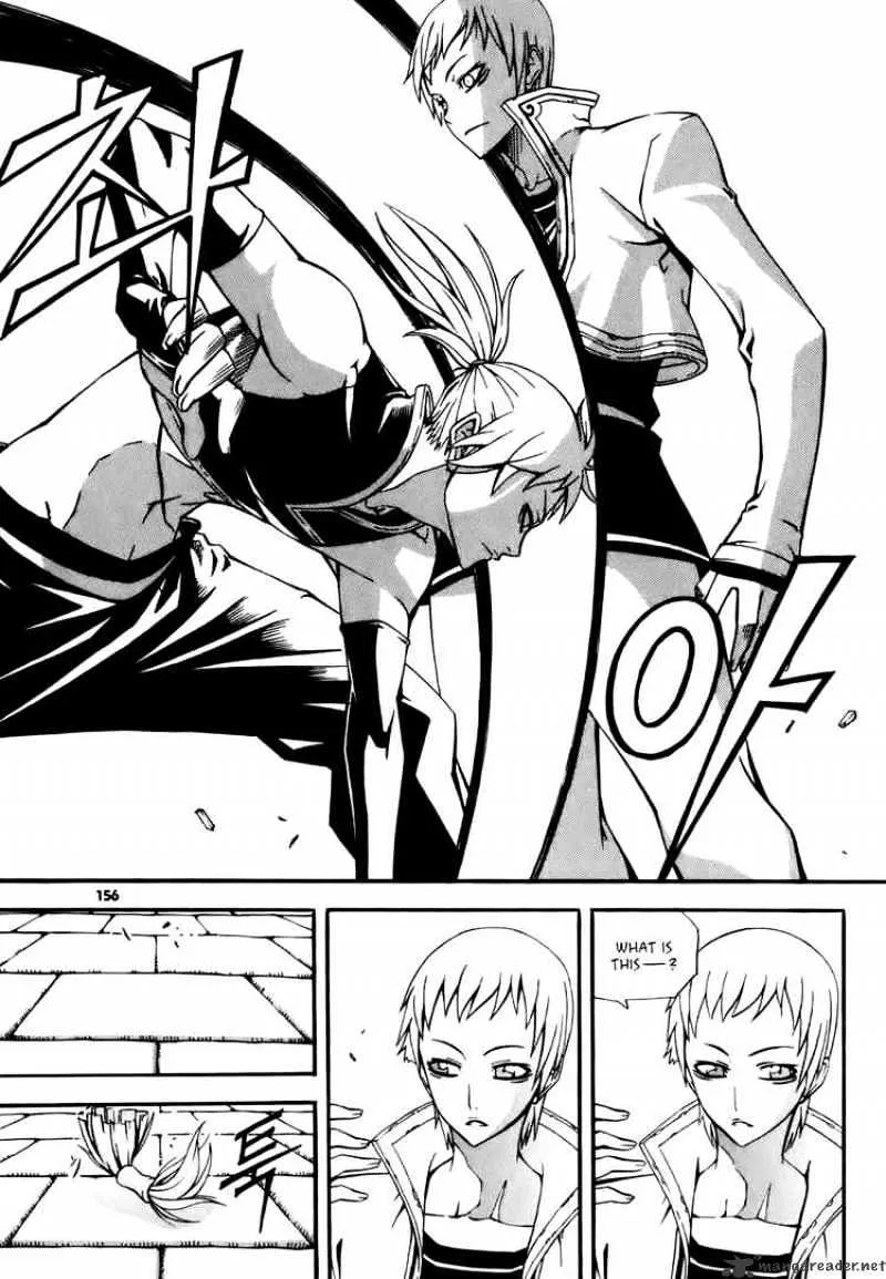 Chapter 37 — page 42