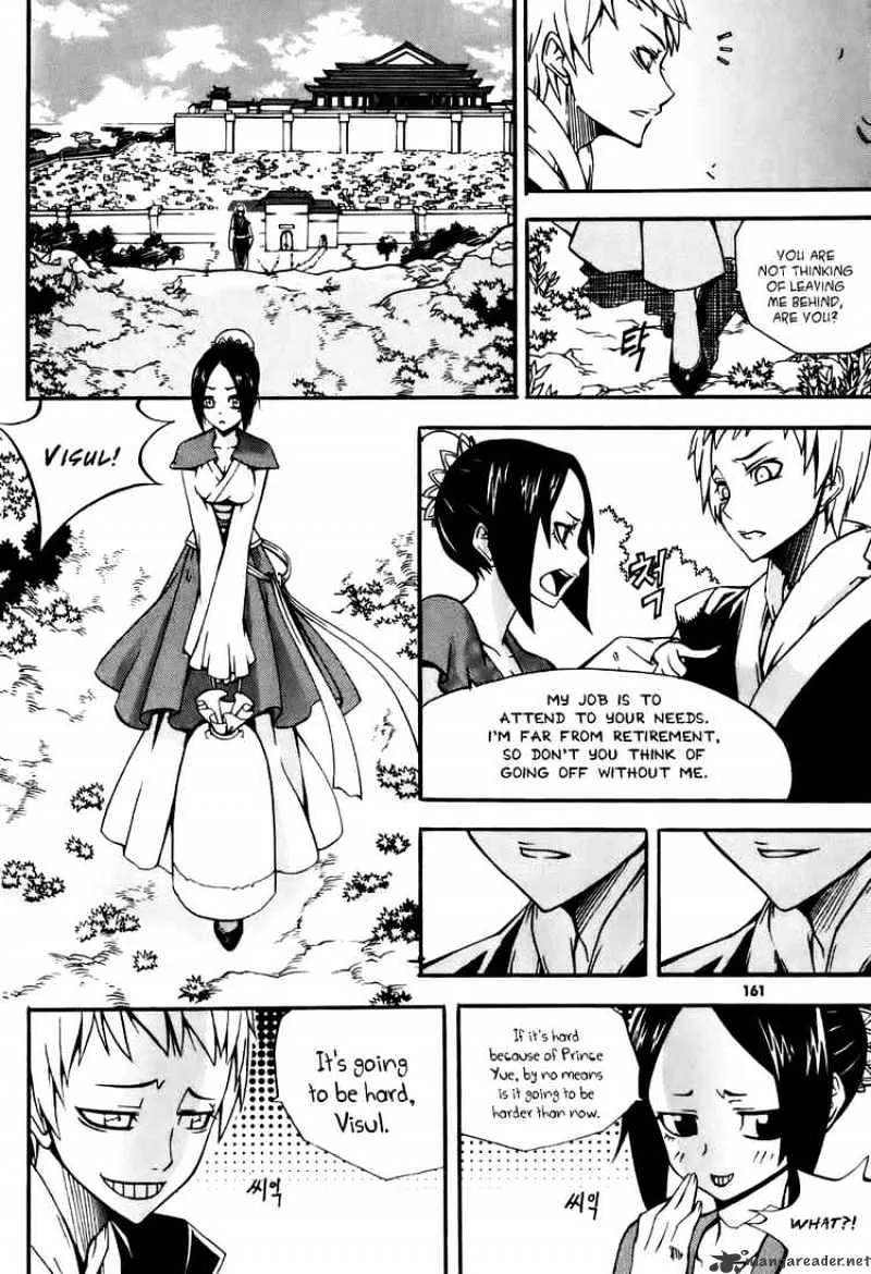 Chapter 37 — page 47