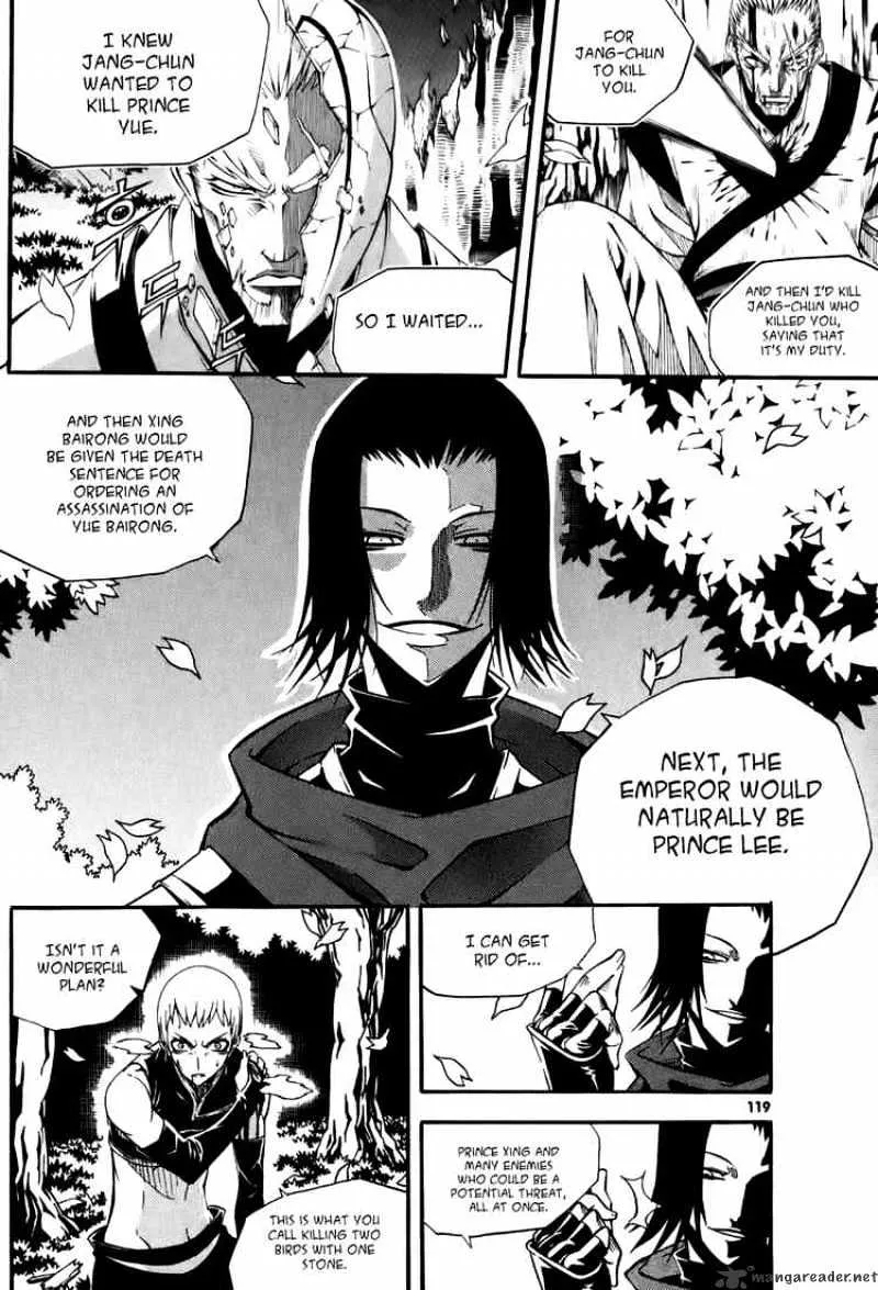 Chapter 37 — page 5