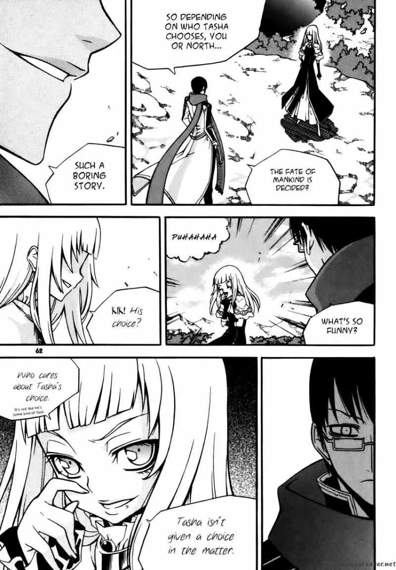 Chapter 39 — page 19